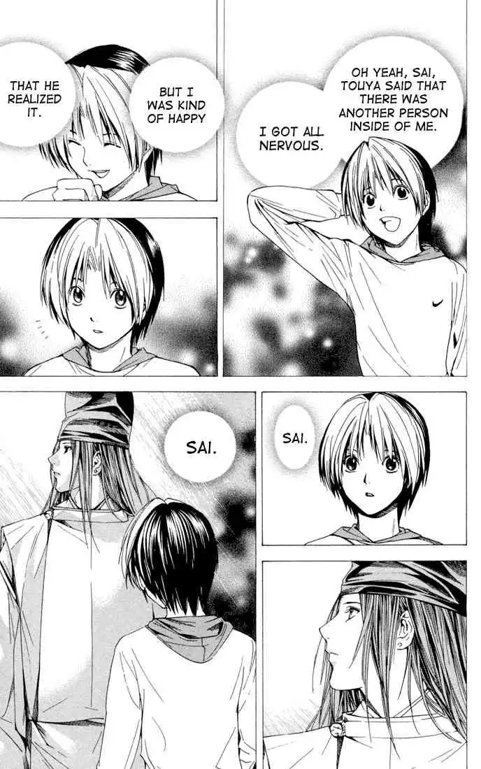 Hikaru no go Chapter 148 17